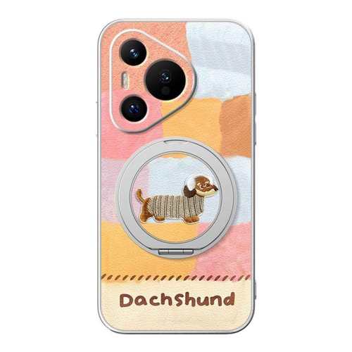 ���ڲ�������Ϊ Pura 80 ����һС��Ƥ̫����-�߲ʹ���(����) ���û�ΪPura70�ֻ���Pura70pro����֧��P60������p50Ůp40�ɰ�p30���80pro+�߼���p70ultra�¿��߲ʹ���ʮ 8.9Ԫ