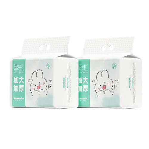 ���ڲ�����1�Ṳ150�顾ĸӤ����|�Ӵ�Ӻ� 100%�ޣ�Ӥ��ר�üӴ�Ӻ�150�� 28.4Ԫ(��88VIP 95��)