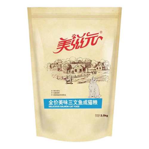 2.5kg �������è����ȫ������500w���� 2.5kg ����Ԫ������è��2.5kg 38.56Ԫ