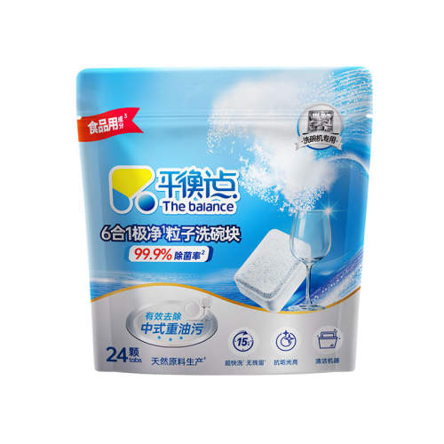 ��10�š���Чȥ�͹����;� ����ϴ�������;߳��������� 7.9Ԫ