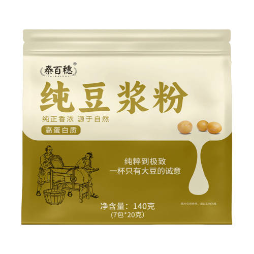 ���ڲ�����һ�������װ��20g*7�� ��ת���򴿶��������������� 8.99Ԫ