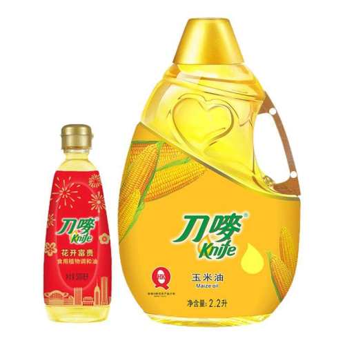 ���ڲ�����������������2.2L+������500mL ���������ͻ����͵��������װ 39.9Ԫ