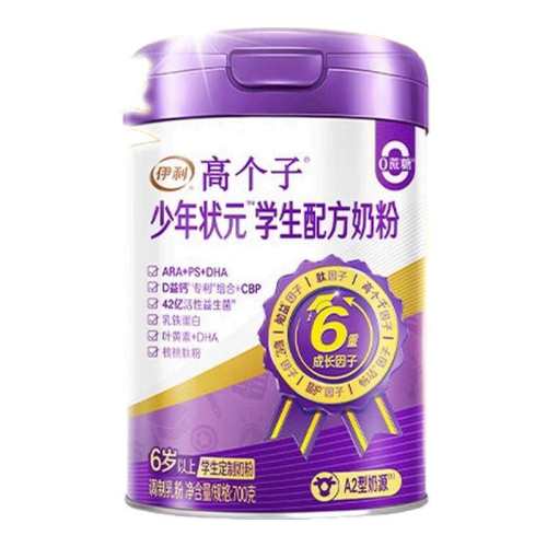 �߸�������״Ԫ700g������Ψʫ���ܱ�*1+ͬ���װ(20g*3)�� ��������״Ԫѧ���̷�700g 427Ԫ