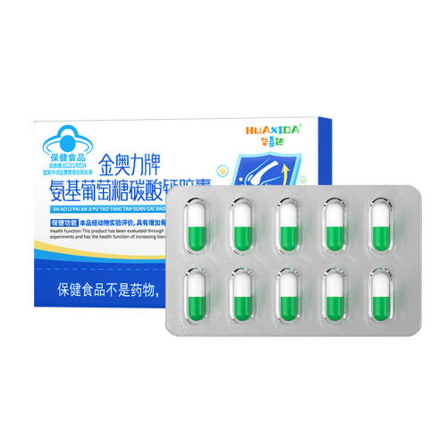 ���ڲ�������ɫ ��ϲ�������ư���������̼���