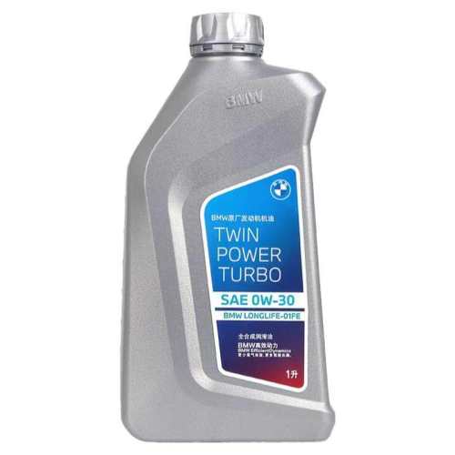 ���ڲ�����1L ȫ�ϳɱ���ר��ԭװ����BMW 55.1Ԫ