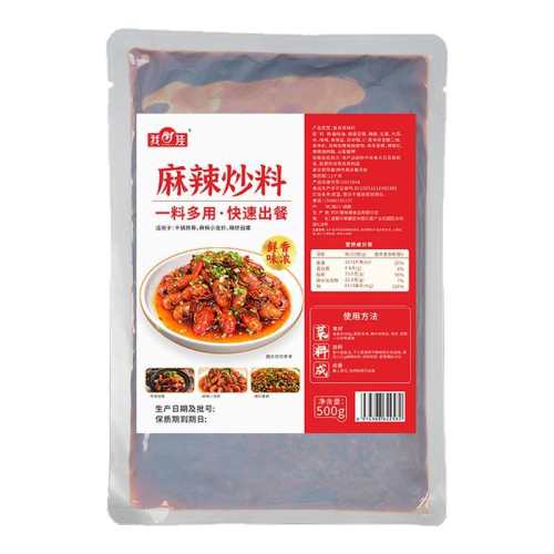 ���ڲ����������۵���100g����Ʒװ�� ��������500g���������������3.8Ԫ