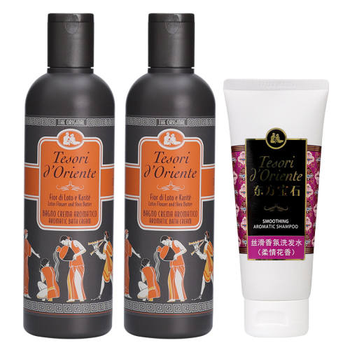 ���ڲ�����������ԡ��255ml*2ƿ ������ʯСƿװ��ԡ¶ 50Ԫ