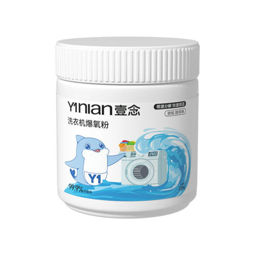 ���ڲ�������1ƿװ��������ϴ�»������ �������Ƽ���������ϴ�»���ϴ�� 16.5Ԫ