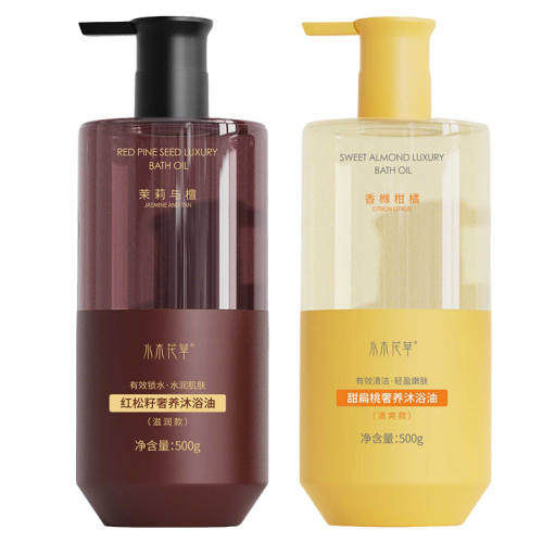 500ml ��ԡ�� �������o�Ƽ����������޻���ԡ�� 71.1Ԫ