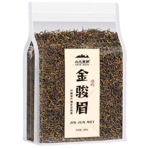 ���ڲ�����500g ��ʵ����������ü500g ɽˮ���� ��Ҷ ��ü��������ͩľ����ؼ��²�Ũ���������Լ��� 53Ԫ