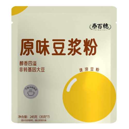 ���ڲ�����һ������װ��35g*7�� �����ӷ�ת����ԭζ������ 7.89Ԫ