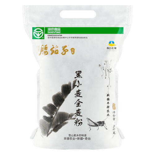 ���ڲ�����������������決Ҳ���á�10�� ��վ�Ӻ�С��ȫ��������5kg 72Ԫ