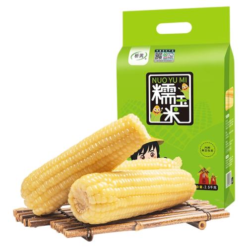 ���Ƕ����л��ڰ�Ŵ����������մ�������Ŵ�����ȼ�ʳ�ٷ��콢�� ����ѡ ������л���Ŵ����2.2Kg/������10���� 31.46Ԫ