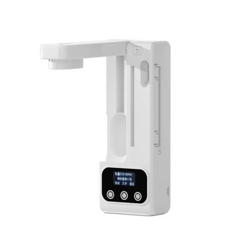 ���ڲ�������ī��ӡ����2��/3��-300dpi���塿 һ��ȥ��д �ٷ����� ��ī��ӡ�� �����ֻ� ���ļ��� 539Ԫ(������)