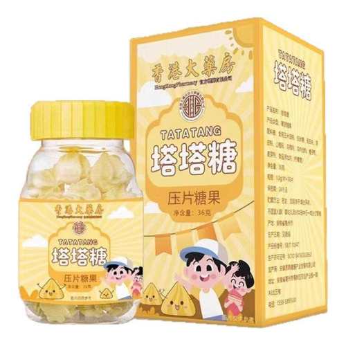 ���ڲ�����1������װ�������ű㡿 ���ű� ��ʪ ��֬��60��Ũ���׽����ƶ�����װ��Я��Ʒ�����Ǽ�ʳ 8.6Ԫ