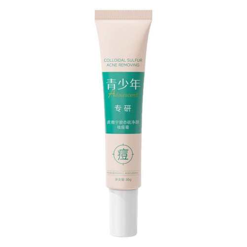 ���ڲ�����1֧ ����ma������Ƥ��������һ�� 28.9Ԫ