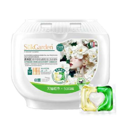 ���ӻ��� ʮ���ྻ������������������� �߹�԰����������ӻ�ϴ������