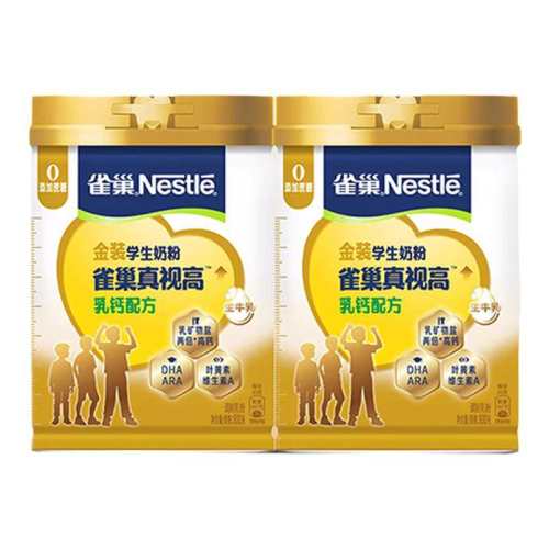 ѧ�����Ӹ�800g*1�� ȸ��ѧ��Ӫ���̷۶�ͯ 149Ԫ