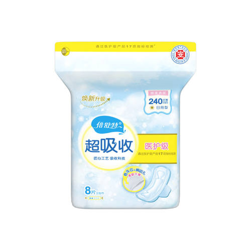 ���ڲ���������ҹ��8Ƭ��360mm8Ƭ �����س�������ҹ���������