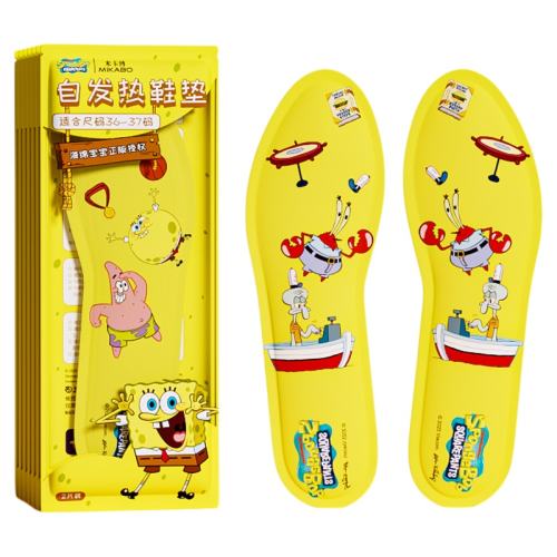 36-37 ���౦����10Ƭ���Է���Ь��12Сʱ ���౦������Ь�������Է��� 12.3Ԫ