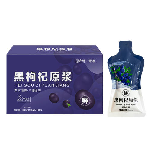 ���ڲ����������ԭ��?��1��10�����󲹸��� �����ԭ���ٷ��콢������������ԭ֭ԭҺ��ʳԭ�������ر�Яװ