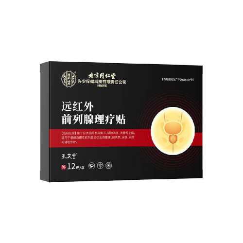 ��ɫ ����ͬ����ǰ����������Ƶ�� 36.72Ԫ