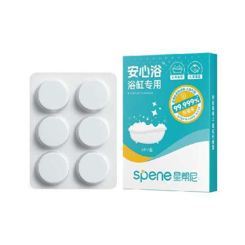 6Ƭ ��CPIC�б���Ƥ��0�̼� 1�� �ǰ���ԡ����������Ƭ 41.61Ԫ(��88VIP 95��)