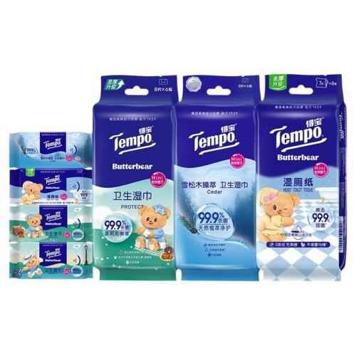 ��«���㡿����С��ʪ��8Ƭ6�� �ñ�����ֽʪ��ʪ��ֽ��ѡ 10.23Ԫ