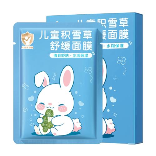 ��ѩ�ݶ�ͯ��Ĥ1��װ ����100W+����ѩ�ݶ�ͯ��Ĥ��1�� 24.9Ԫ