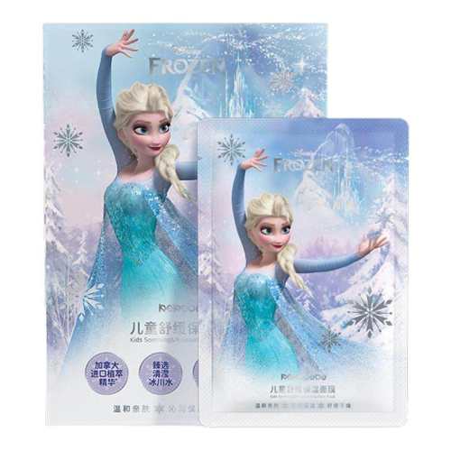 �ۻ��㣺1��װ��5Ƭ�����������ﲻ���á� ��ʿ���ͯ��ĤŮ������ר�� 141Ԫ��4��(��35.25Ԫ/��)