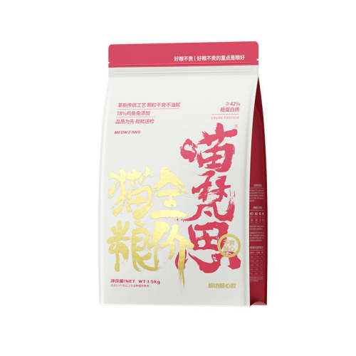 �۱�������1.5kgx1�� 1.5kg ����˼ �۴�������è�� 65.9Ԫ