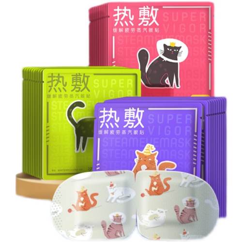 ��10Ƭ���顿ȥ������ݡ� ޭ���ȷ󳬻����������ַ��Ȼ�����ƣ����˯���ڹ��������ѧ���� 16.95Ԫ��5��(��3.39Ԫ/��)