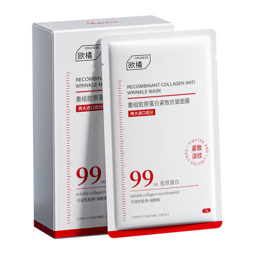 1�� Ժ��ר��ح99%���齺ԭ������Ĥ 111.66Ԫ