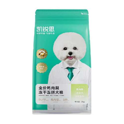 ������ƴѼ���� 2kg ����˼Ѽ�������Ȯ��2kg��1�� 49Ԫ