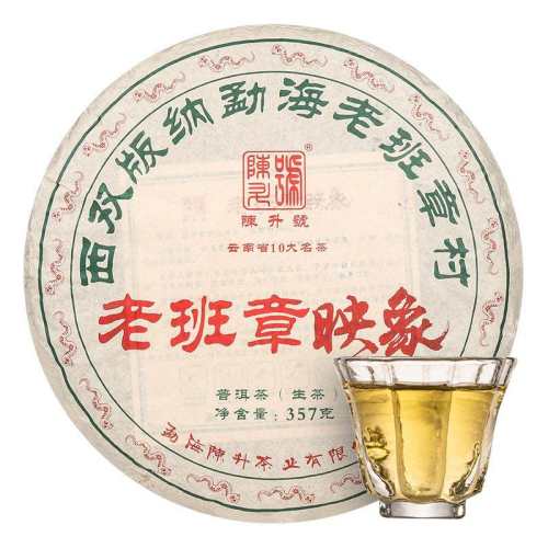 �������ϰ���ӳ���ն�������� 1969.77Ԫ��3��(��656.59Ԫ/��)