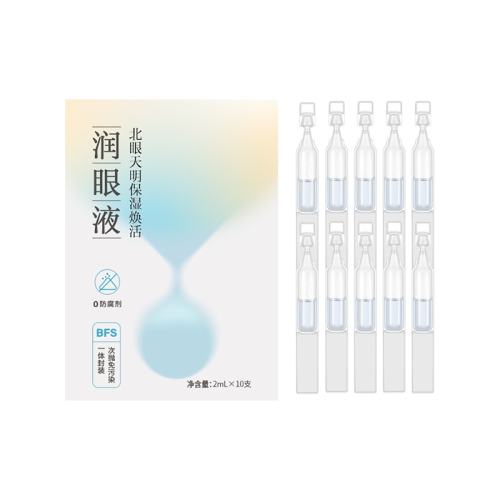 See 7R����Һ ���µ���3�� ��3��0Ԫ��������See 7Rֲ������Һ��������۸���ɬ 116.82Ԫ��3��(��38.94Ԫ/��)