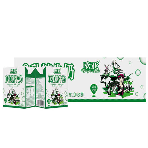 ŷ�� ��ԭȫ֬0���� ����ש ��ţ�� 200g 20�� 73.8Ԫ��2��(��36.9Ԫ/��)