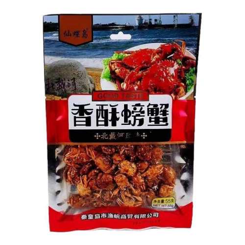 ���ڲ�����С�з*1�� 8090�󻳾���ʳС�зСʱ��ͯ�꾭����ʽС�Բ�����ʱ����С����