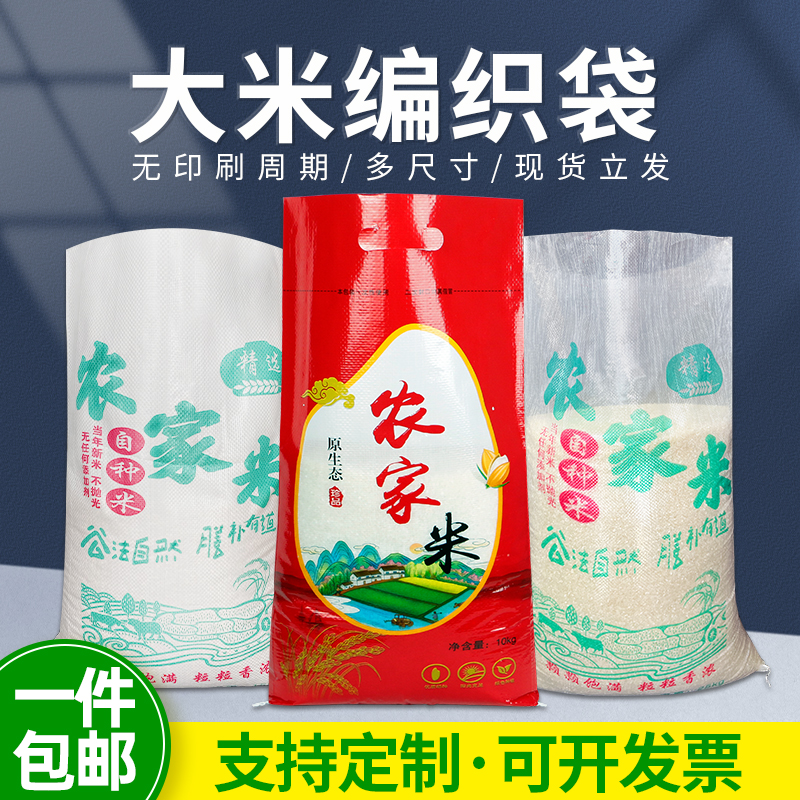 ���װ�װ�������������� 4.4Ԫ