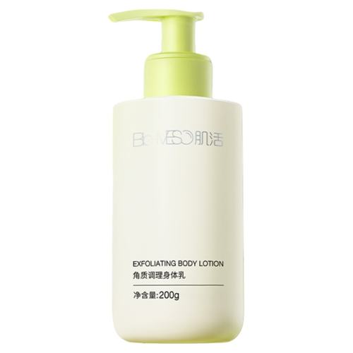 1ƿ BM���������������º�ϸ���ۻ��ǵ����ʻ������� 39Ԫ