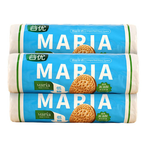 ���ڲ�������3�����決ԭ��200g ���ŵ��������Ǳ��������������������ͺ決ľ��������ԭ�� 39.9Ԫ