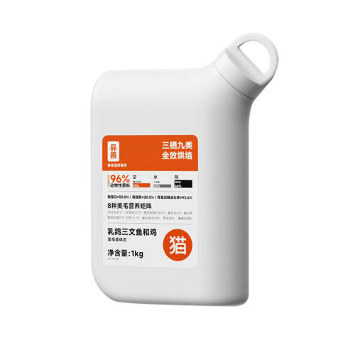 ���������ͼ� 100g 0���۶���ߵ���ȫӪ���決è�� 8.71Ԫ