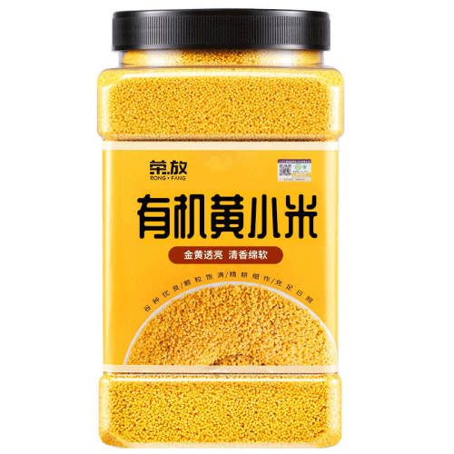 ���ڲ������л���С��5���װ����Դ�� 2025���л���С��5�����׿���Դ�������С����Ǹ�ʳ�ٷ��콢�� 59.9Ԫ