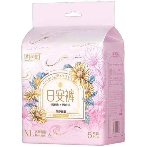 ���ڲ�����M-L����������80-130� 20�� �������¹��꡿�ݱ����հ����޺� 29.9Ԫ