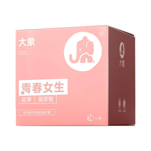 �ٺ�ɫ ���߳�Сˮ�⡿���������б�����~ר��Ů�Ը߳� 32.69Ԫ