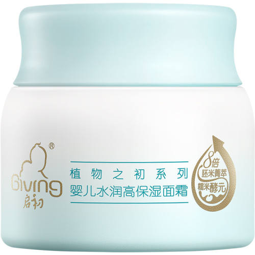 ���ļ�������ˮ��߱�ʪ��˪40g ����Ӥ��ˮ��߱�ʪ��˪40g 44.64Ԫ��2��(��22.32Ԫ/��)