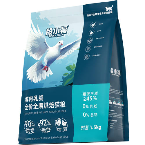 ������� 1.5kg ��С�����º決è����������è��èȫ���޹��̸���ë1.5kgͨ�� 49.34Ԫ