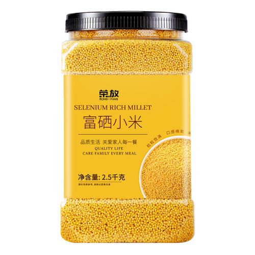 ���ڲ���������С���׹ذ�������ѡ 2025�꺬��С���׹ذ�������ѡ