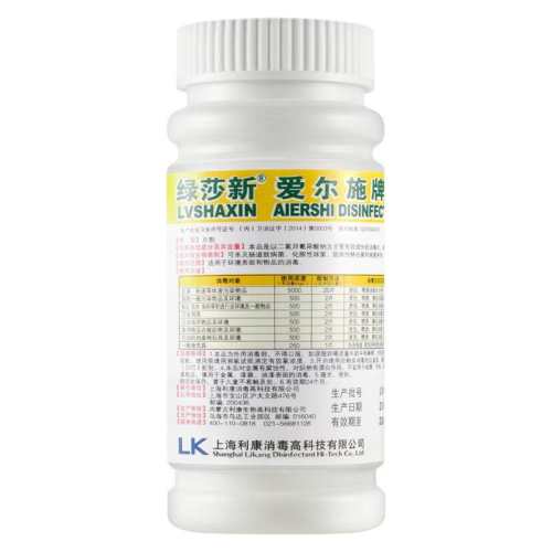 �ײ�һ ��ɯ�°���ʩ�ƺ�������Ƭ100ƬƯ��ɱ�����ϴ�»���������ϵ�