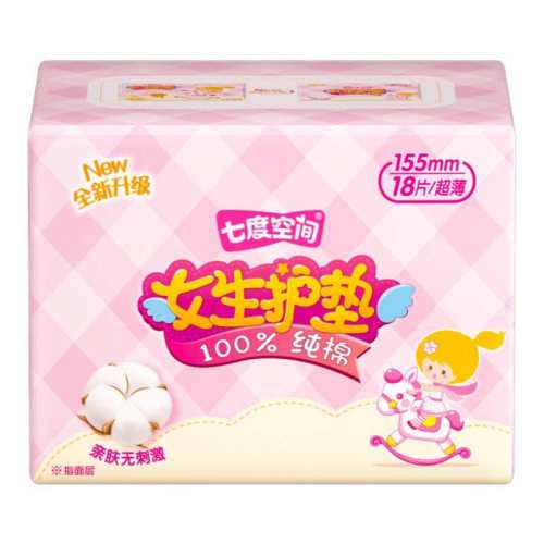 ���ڲ��������л���*180Ƭ������10�С� �߶ȿռ�������155mm���洿�� 32.9Ԫ